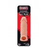 REALSTUFF EXTENDER WITH BALL STRAP 5.5