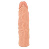 Nature Skin Extension Sleeve+3