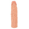 Nature Skin Extension Sleeve+3