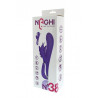 NAGHI NO.38 RECHARGEABLE DUO VIBRATOR