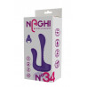 NAGHI NO.34 RECHARGEABLE COUPLES VIBE