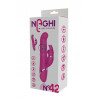 NAGHI NO.42 RECHARGEABLE DUO VIBRATOR