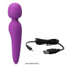 Masażer łechtaczki sex różdżka mocna ładowana 21cm