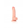 Realistyczne żylaste dildo z przyssawką 17 cm