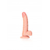 Realistyczne żylaste dildo z przyssawką 17 cm