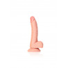 Silikonowe żylaste cieliste dildo przyssawka 20 cm