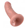 King Cock 8 inch Skin-coloured